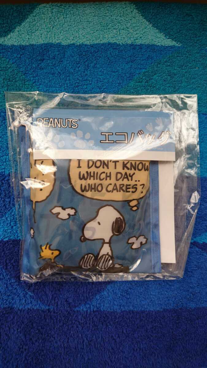 新品 郵便局限定 スヌーピー エコバッグ 16年11月 税込1080円 大きな柄の絵柄で可愛らしいです 詩人の言葉が気になります 未開封未確認出品 の落札情報詳細 ヤフオク落札価格情報 オークフリー スマートフォン版