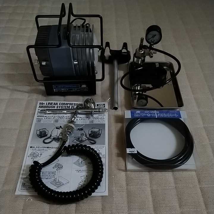 Mr.リニアコンプレッサーL7（中古）＋プラチナセット（新品