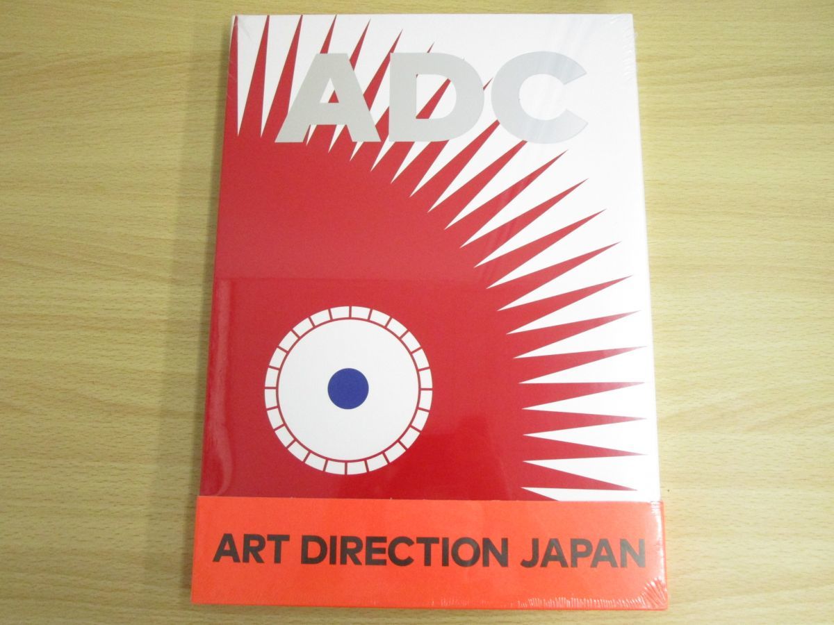 ART DIRECTION JAPAN/日本のアートディレクション 2019 ART DIRECTION JAPAN 日本のアートディレクション