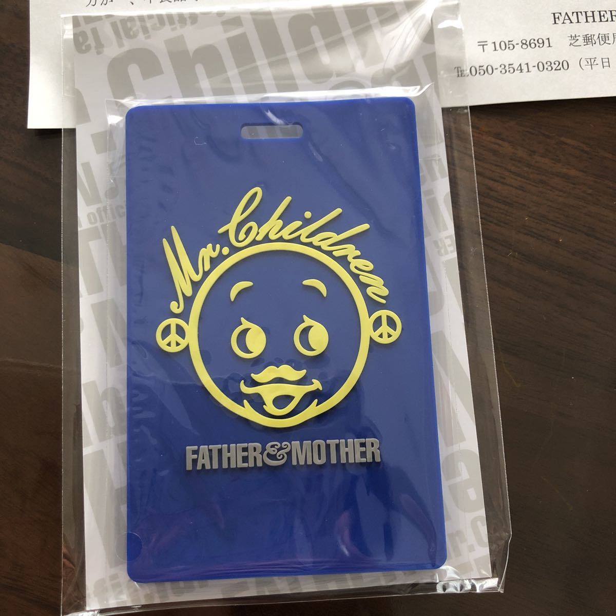 新品 ミスチル Mr Children ファンクラブ パスケース 継続 Father Mother の落札情報詳細 ヤフオク落札価格情報 オークフリー スマートフォン版
