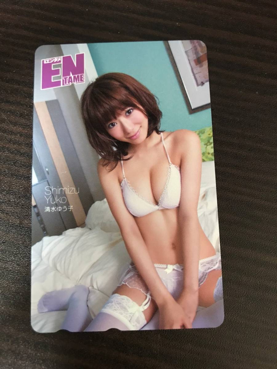 新品 テレホンカード 清水ゆう子 の落札情報詳細 ヤフオク落札価格情報 オークフリー スマートフォン版