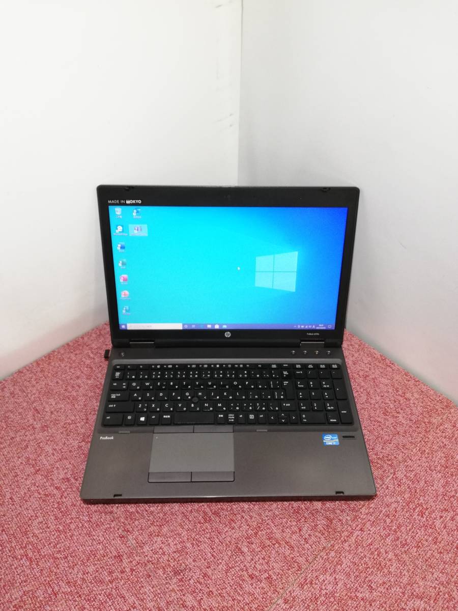 高速起動 高性能 Hp Probook 6570b Core I7 3520m 2 9ghz 8g Ssd256g Windows 10 Office365 導入 15 6型 スーパーマルチ 外付け無線lan付 の落札情報詳細 ヤフオク落札価格情報 オークフリー スマートフォン版