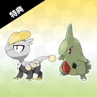 新品 コードのみ ジャラコ ヨーギラス ポケットモンスター ソード シールド ダブルパック特典 ダイクリスタル Nintendo Switch ポケモン の落札情報詳細 ヤフオク落札価格情報 オークフリー スマートフォン版