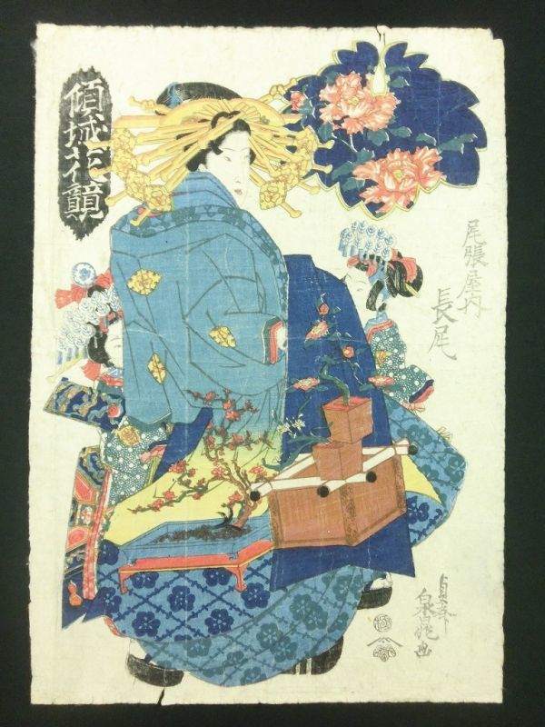 人物画、油絵、水墨画【三国志英雄張飛京劇人物】素晴らしい作品　額縁付 张砚钧人物国画--水墨京剧-张砚钧-前沿艺术欣赏互动投资我美故我在