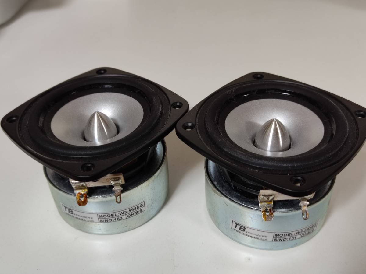 TangBand W3-593SG ペア 防磁型8cmフルレンジスピーカーユニット