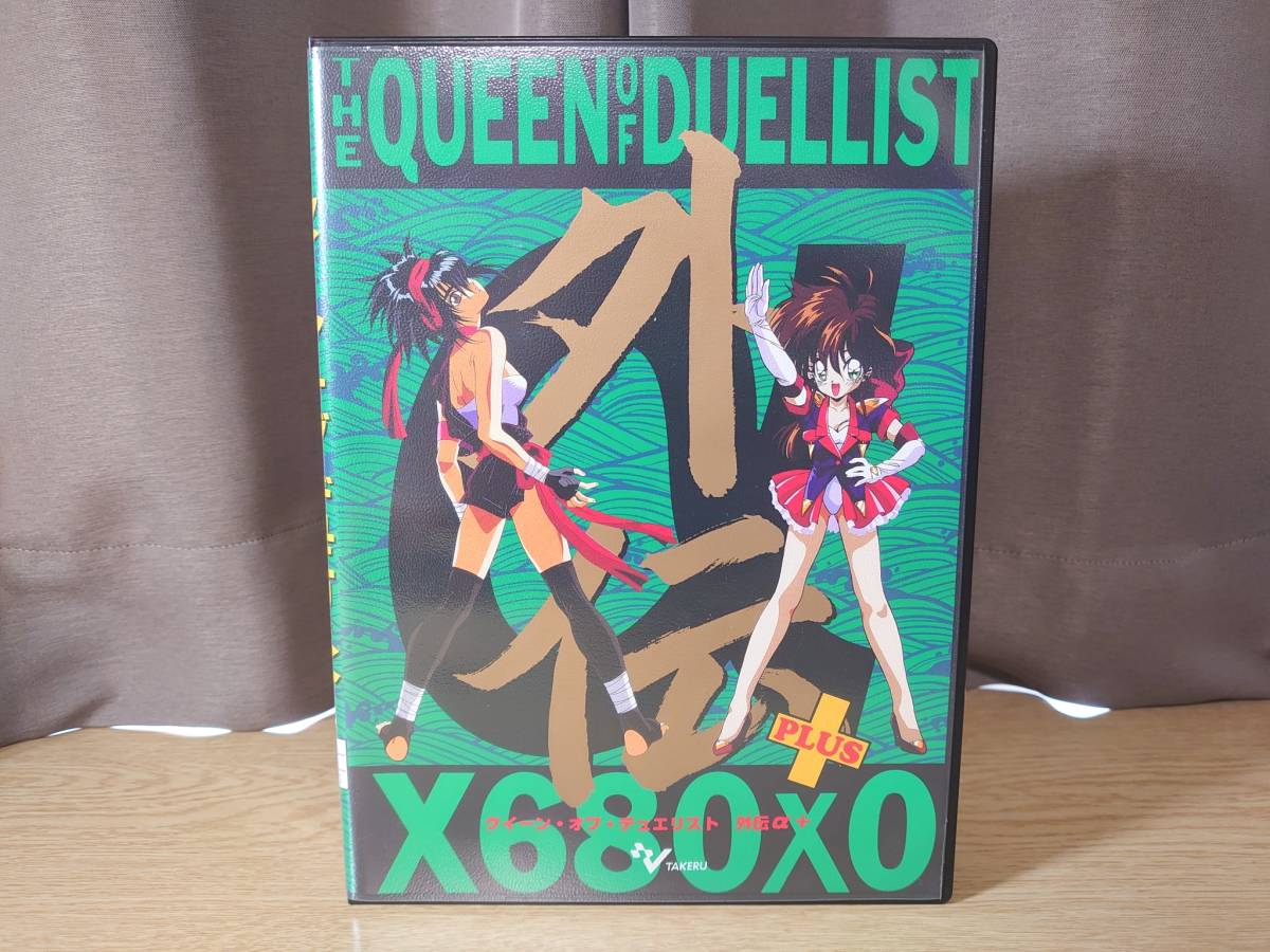 X68000用ソフト クイーンオブデュエリスト外伝α＋