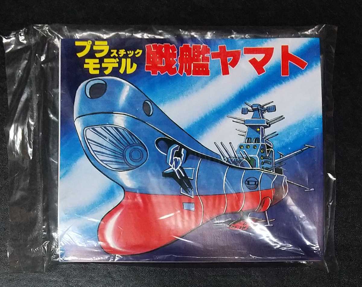 コスモス 戦車 ガチャガチャ 当時物 コスモス 戦車 ガチャガチャ 当時物 - メルカリ