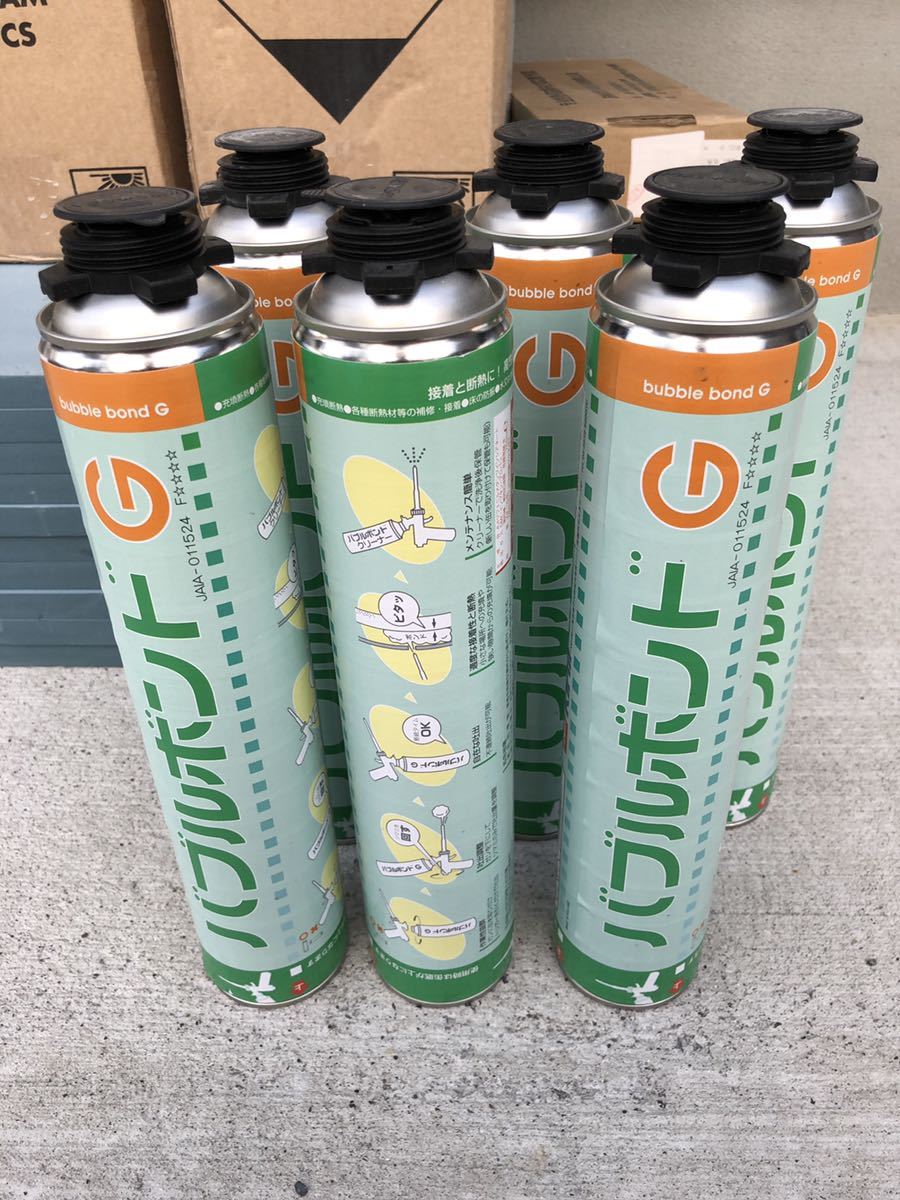 バブルボンド 新品】バブルボンド 新品6本の落札情報詳細 - Yahoo