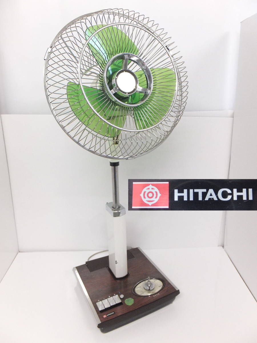 日立 HITACHI 昭和レトロ 扇風機 希少 H-672