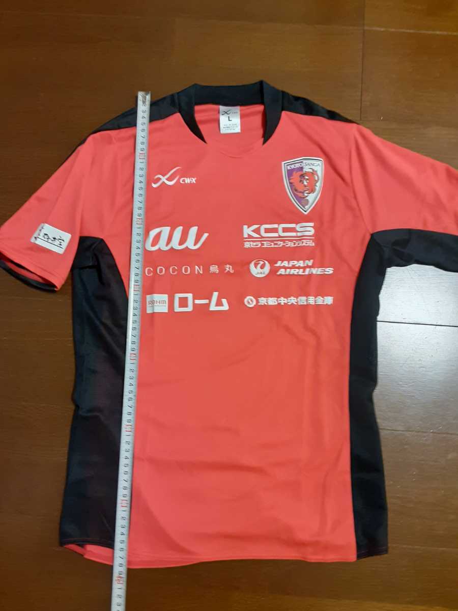 新品 京都サンガ フルスポンサー半袖プラクティスシャツ の落札情報詳細 ヤフオク落札価格情報 オークフリー スマートフォン版