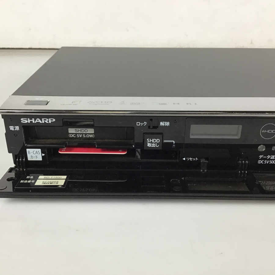 【B-CASカード付】SHARP DVDレコーダー BD-W1500 Amazon | シャープ 1TB 2チューナー ブルーレイレコーダー AQUOS