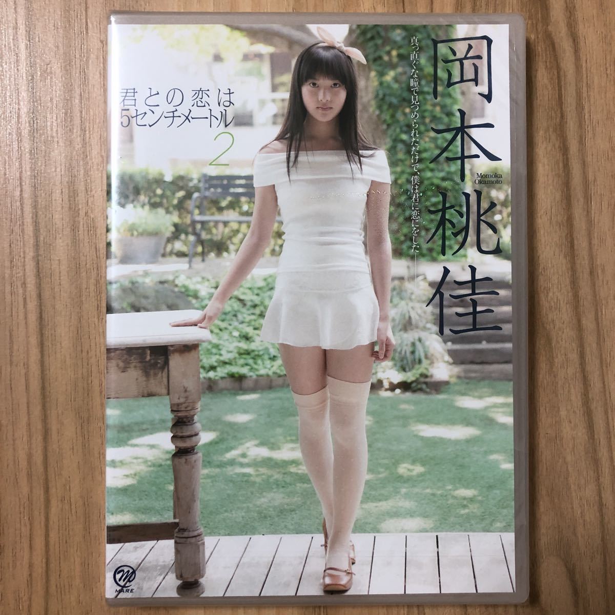 もももも 68 かおりちゃん DVD