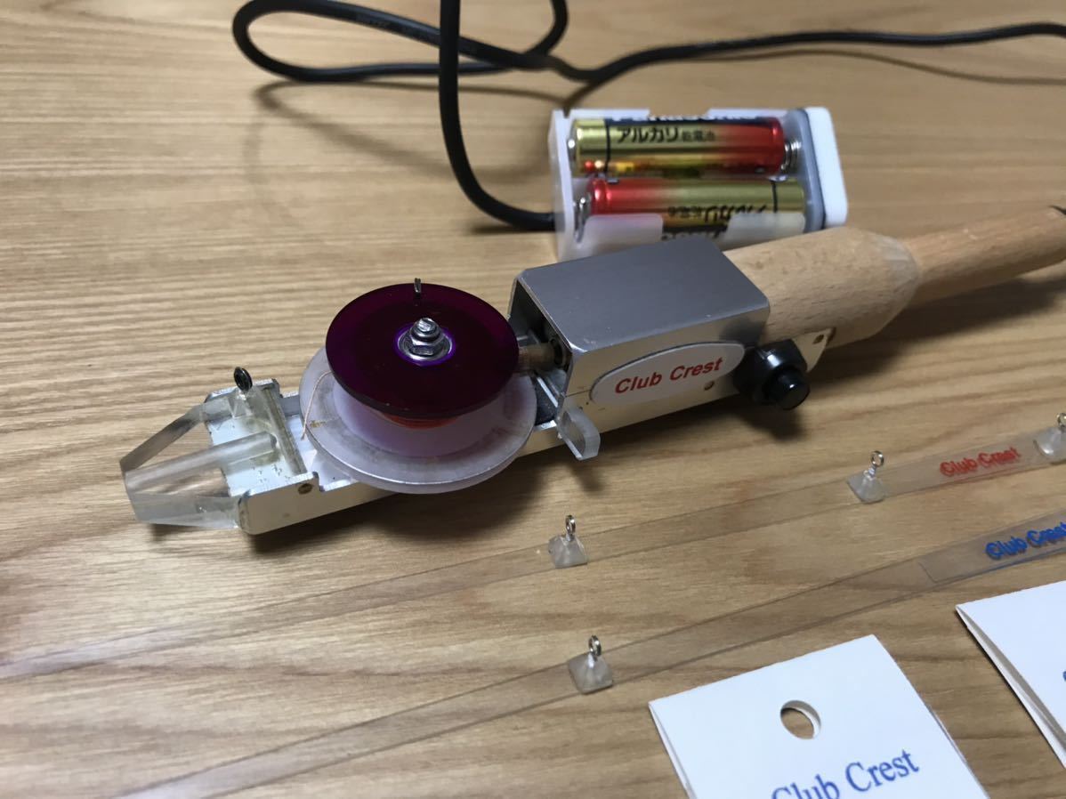 中古 ワカサギ 電動リール クラブクレスト Club Crest 穂先2本付き 送料無料 単3電池2本使用 の落札情報詳細 ヤフオク落札価格情報 オークフリー