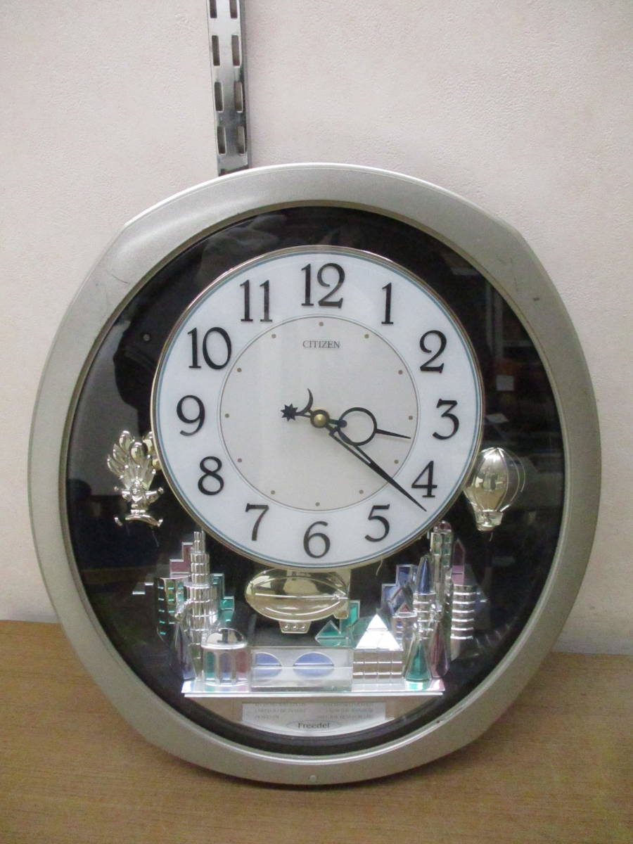 L341 CITIZEN Freedel 4MH763 シチズン 掛け時計 3/1・17の落札情報
