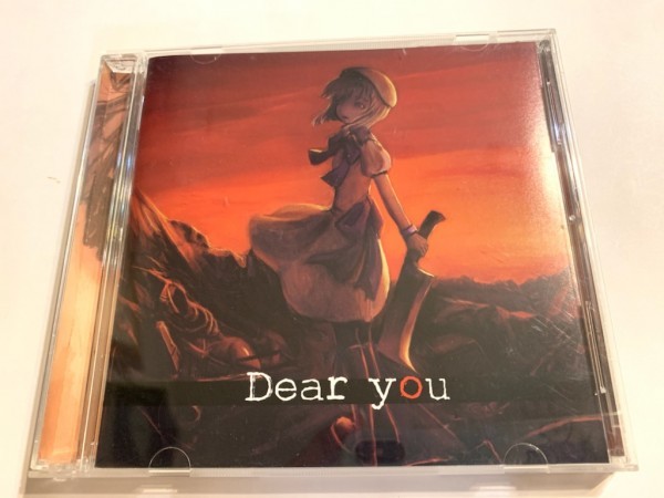 原作 竜騎士07 ひぐらしのなく頃に イメージアルバム Dear You Dear You製作委員会 の落札情報詳細 ヤフオク落札価格情報 オークフリー スマートフォン版