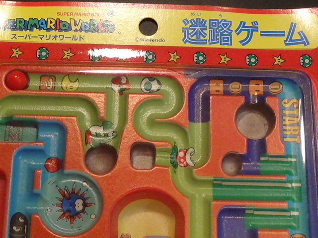 新品 スーパーマリオワールド ９０年代 ボード型 迷路ゲーム ボール転がし おもちゃ 玉転がし アスレチック 未開封品 の落札情報詳細 ヤフオク落札価格情報 オークフリー スマートフォン版