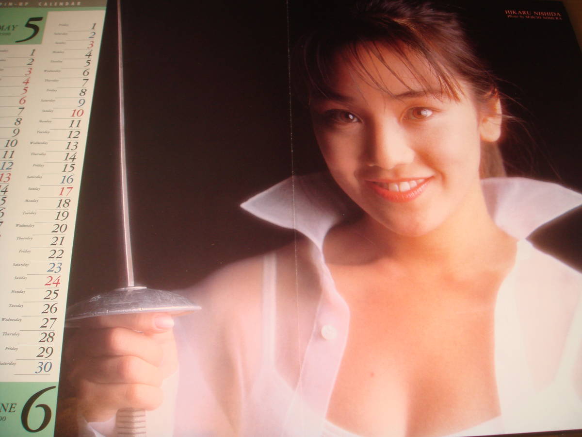 貴重大量 90ｐ 西田ひかる 当時物切り抜き No 10 155 酒井法子 宮沢りえ 小泉今日子 中山美穂 山中すみか 本田理沙他 の落札情報詳細 ヤフオク落札価格情報 オークフリー スマートフォン版