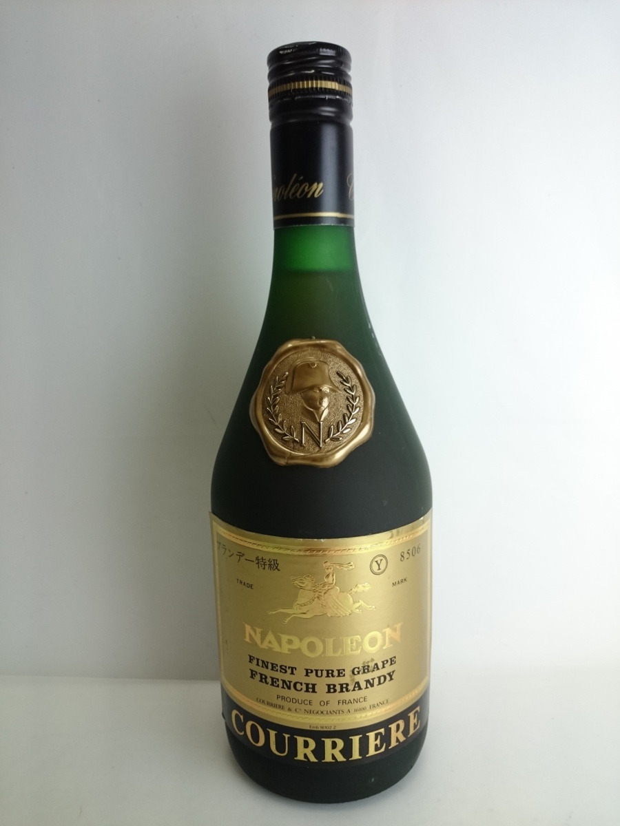 ニッカ ブランデー カルヴァドス カルバドス ファイブスター 古酒