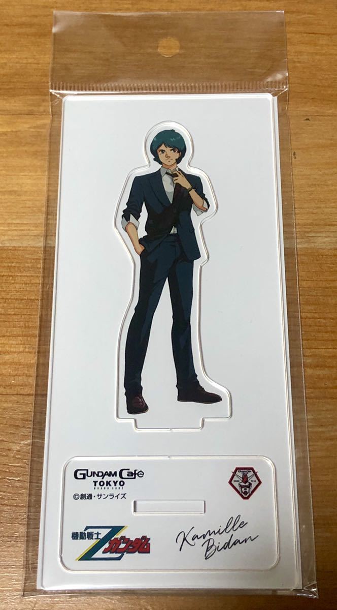 ガンダムカフェ アクリルスタンド TBC限定　カミーユ・ビダン 新品】ガンダム GUNDAM Cafe TOKYO BRAND CORE限定 ガンダムカフェ