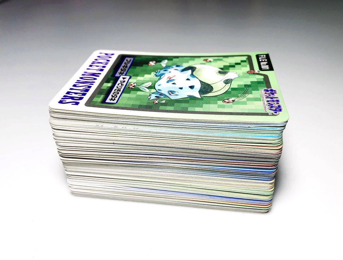 1997年 ポケットモンスター カードダス 118枚 まとめて バンダイ バンプレスト ポケモンカード 杉森健 初期イラスト の落札情報詳細 ヤフオク落札価格情報 オークフリー スマートフォン版