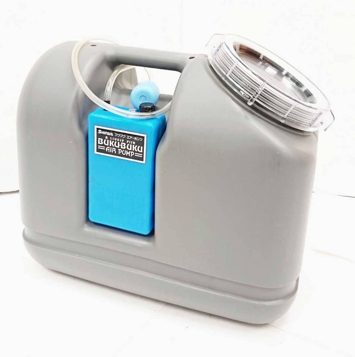 ミニポンプ　ワーミータンク　新品 ミニポンプワーミータンク新品