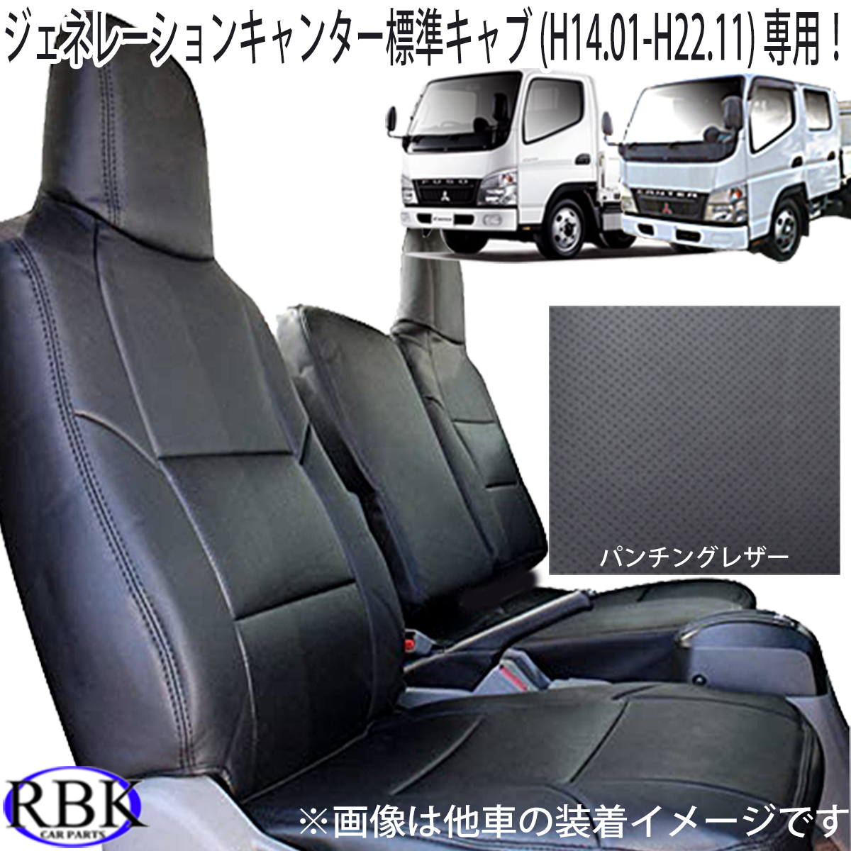 荷台カバー トラック用荷台シート M ダブルキャブ 厚手2 2x2 8 新品 新作からsaleアイテム等お得な商品満載 厚手2 2x2 8