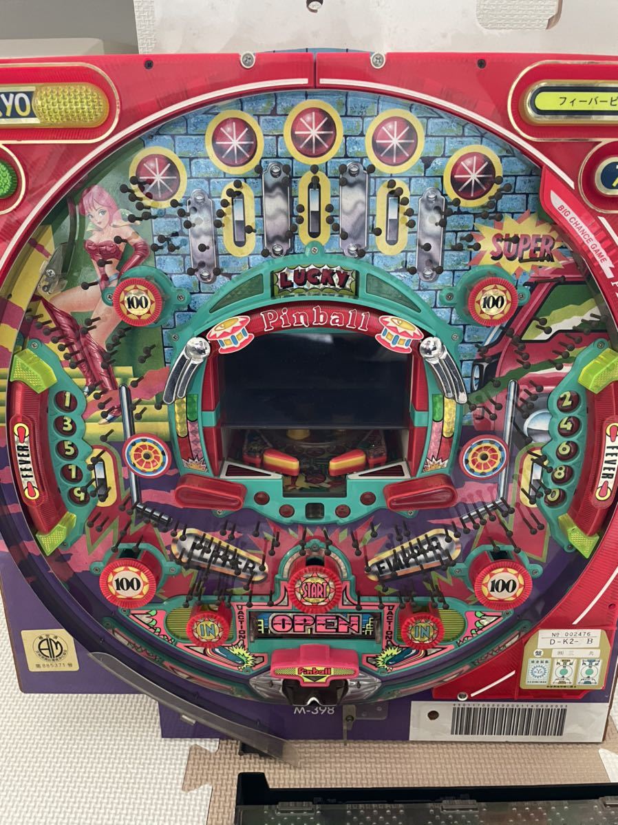 レトロ アーケードゲーム FEVER フィーバー777 パチンコ ピンボール レトロ アーケードゲーム FEVER フィーバー777 パチンコ ピンボール