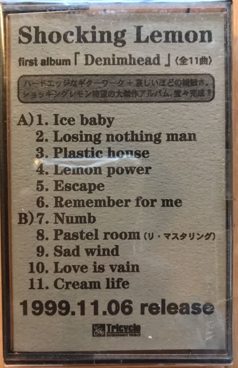 邦楽 Shocking Lemon CD Pastel Room Shocking Lemon /CD/Pastel Room（Shocking Lemon - Pastel Room）