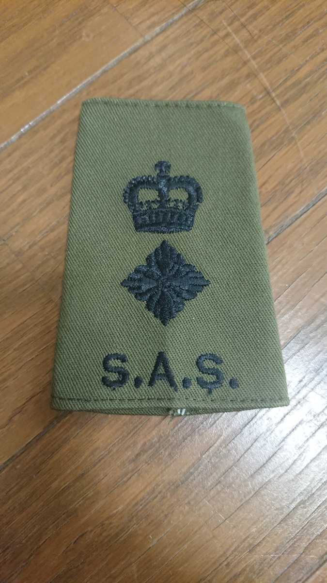 イギリス軍 香しい 階級章 大尉 ランクスライド captain 迷彩