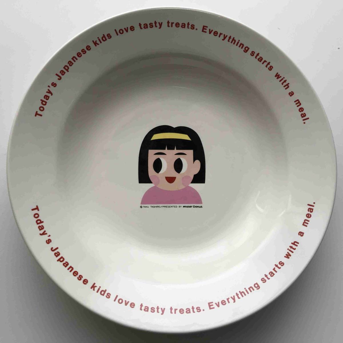 新品 送料無料 ミスタードーナツ ミスド 一姫二太郎zara 3枚セット イラスト 田代卓 未使用 の落札情報詳細 ヤフオク落札価格情報 オークフリー スマートフォン版 新品 送料無料 ミスタードーナツ ミスド 一姫二太郎zara 3枚セット イラスト 田代卓 未使用 の落札情報詳細 ヤフオク落札価格情報 オークフリー スマートフォン版