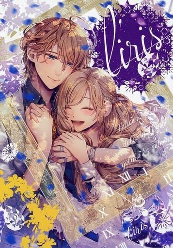 同人誌 ピオフィオーレの晩鐘 accolt あぐ I'iris ニコラ × リリアーナ