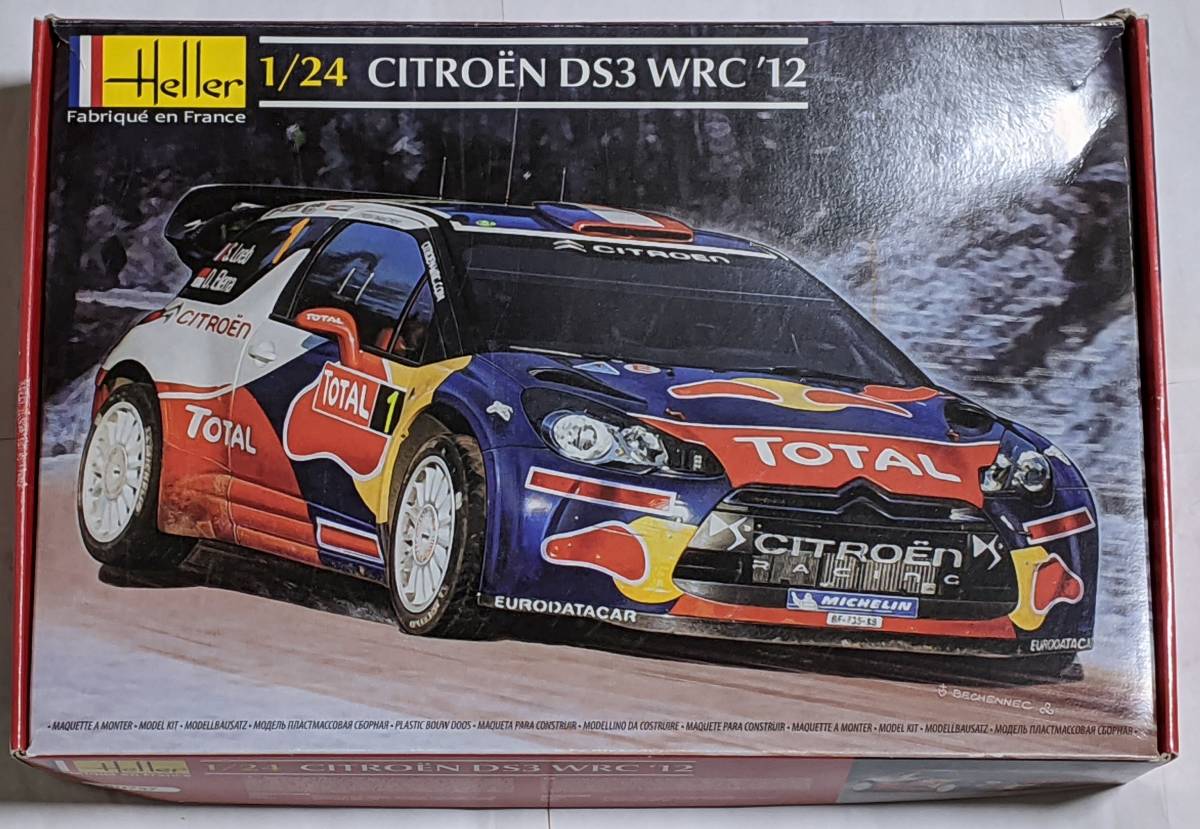 エレール Heller 1 24 シトロエン Ds3 Wrc 12 中古 の落札情報詳細 ヤフオク落札価格情報 オークフリー スマートフォン版