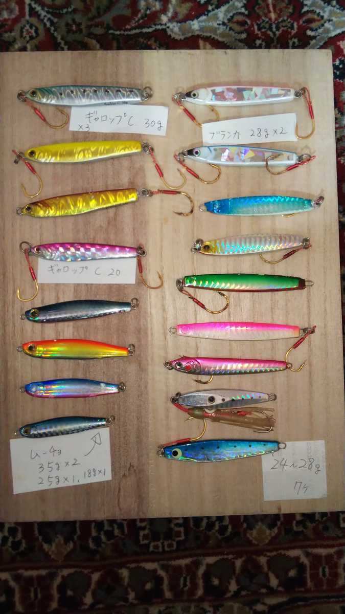 メタルジグ セット ギャロップ g 30g ブランカ 28g ムーチョルチア 25g 35 ダイソー シーバス 青物 サゴシ ルアーセット ショアジギング の落札情報詳細 ヤフオク落札価格情報 オークフリー スマートフォン版