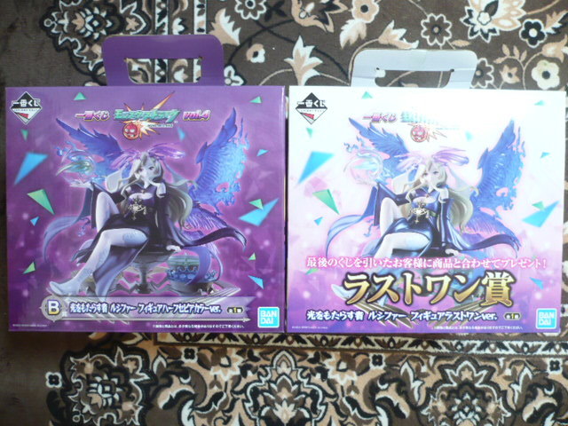 新品 一番くじ モンスターストライク Vol 4 B賞 ラストワン賞 光をもたらす者 ルシファー フィギュア 新品 未開封 の落札情報詳細 ヤフオク落札価格情報 オークフリー スマートフォン版