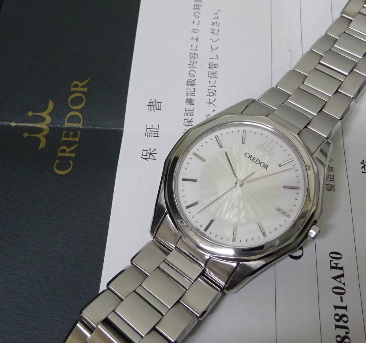 クレドール 8J81-0AF0 セイコー シグノ SEIKO - クレドールシグノ 中古