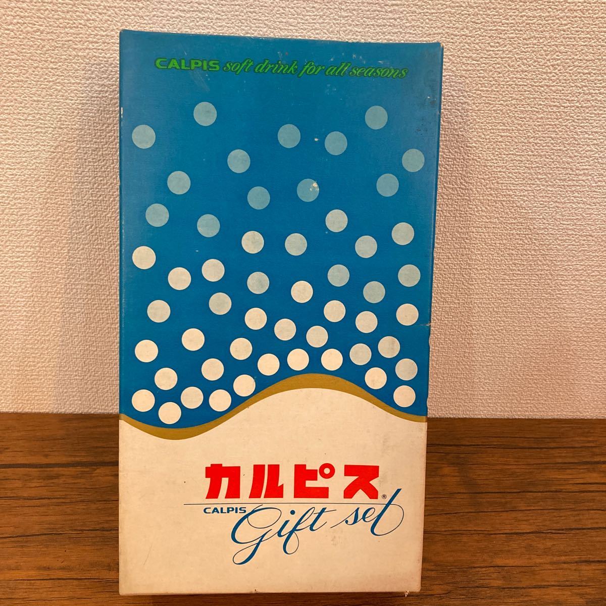 新品】コレクター放出品！カルピス オレンジカルピス 乳製品 清涼飲料