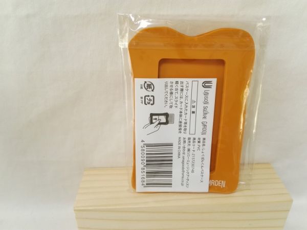 新品】UNISON SQUARE GARDEN ユニゾンスクエアガーデン しょくぱんくん