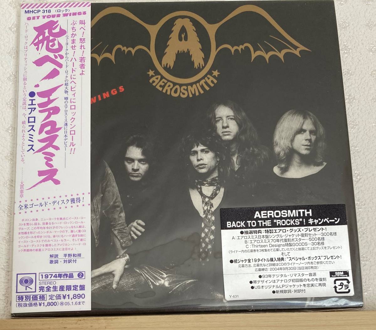 Aerosmith エアロスミス 飛べ エアロスミス Get Your Wings 紙ジャケット の落札情報詳細 ヤフオク落札価格情報 オークフリー スマートフォン版