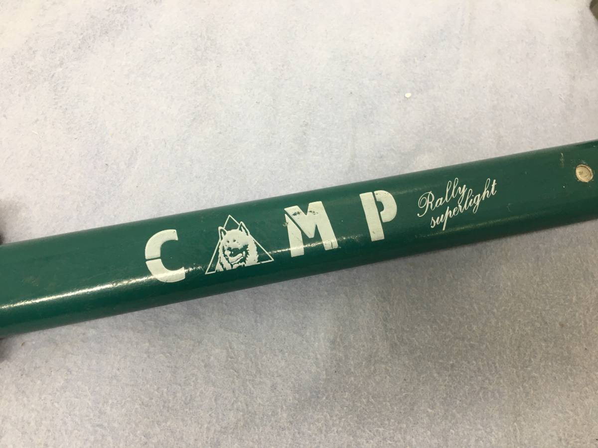 カンプ CAMP RALLY SUPERLIGHT ラリー スーパーライト ピッケル ストレート 約76cm 登山 アウトドア カンプ CAMP RALLY SUPERLIGHT ラリー スーパーライト ピッケル