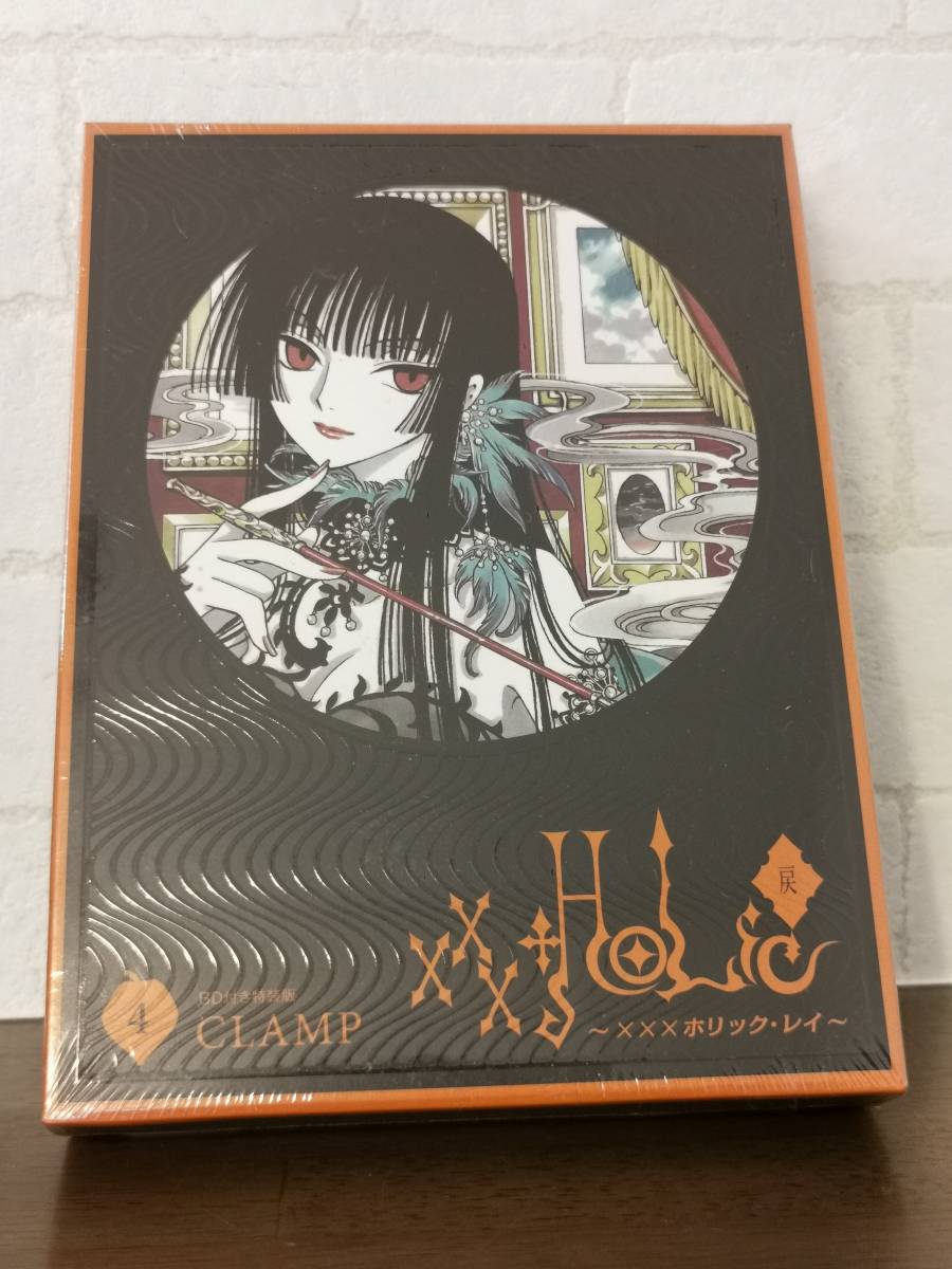 新品 新品未開封 Xxxholic ホリック Dvd 4巻 限定版 漫画 コミック アニメ Clamp オリジナルアニメーション Xxxホリック ロウ 龍 の落札情報詳細 ヤフオク落札価格情報 オークフリー スマートフォン版