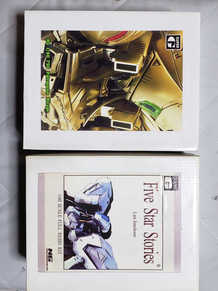 ラストジュノーンパトラクシェミラージュ1/60ファイブスター物語完成品