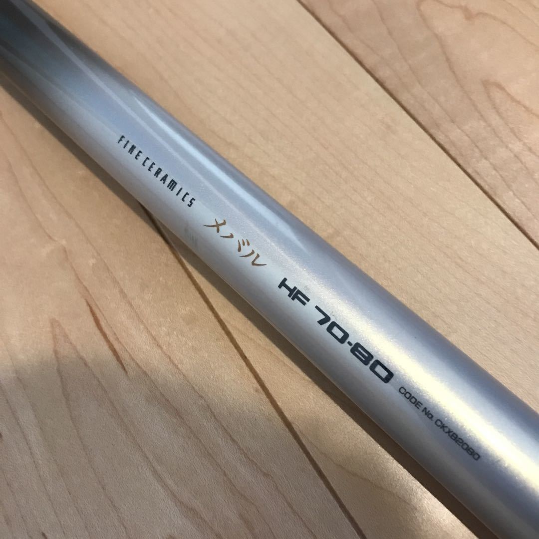 シマノ ロッド メバルXT 硬調 80 2mvetro 中古】シマノ ロッド メバルXT 硬調 80 2mvetro（楽天市場