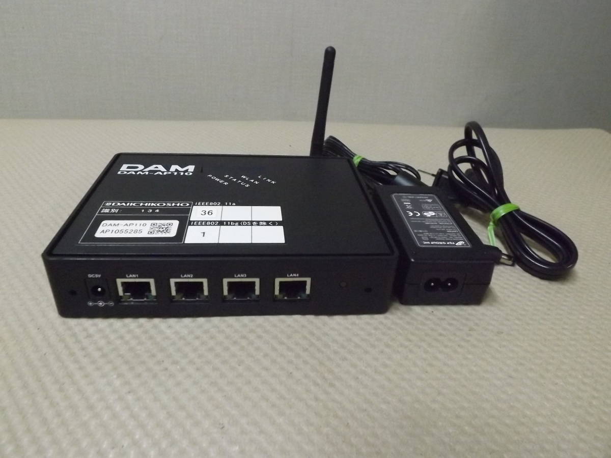 【新品】DAIICHIKOSHO DAM-AP210 ワイヤレスLANのAP 新品】DAIICHIKOSHO DAM-AP210 ワイヤレスLANのAP