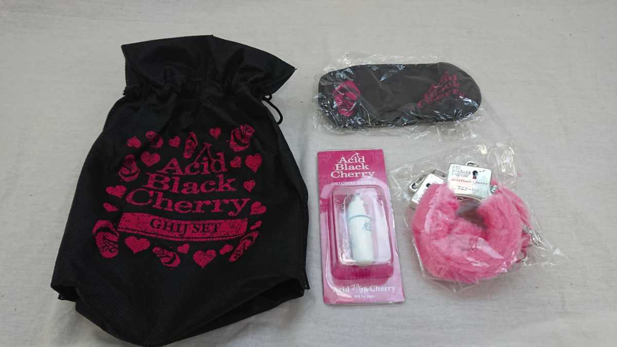 Acid Black Cherry TOUR 公式グッズ GHIJSET ハンドマッサージャー