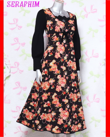 カラードレス Seraphim ロングドレス 和柄 発表会 舞台衣装 ワンピース の落札情報詳細 ヤフオク落札価格情報 オークフリー スマートフォン版