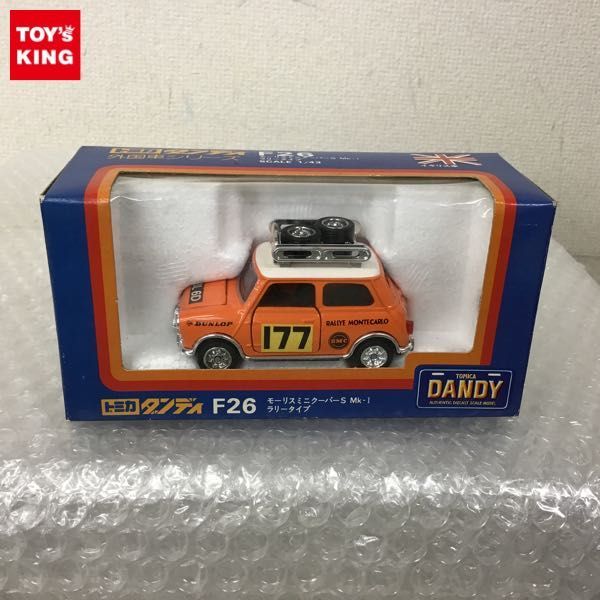 トミカ ダンディ F26 モーリスミニクーパーS Mk-1 ラリータイプ (赤