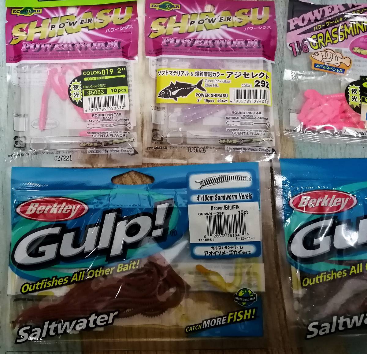 X 33 バス釣り 海釣り 未開封ありワーム大量セット ゲイリー パワーワーム ガルプ の落札情報詳細 ヤフオク落札価格情報 オークフリー スマートフォン版