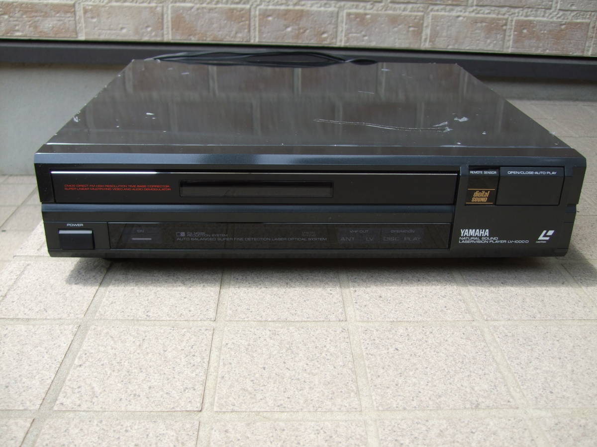 ☆ YAMAHA LV-1000D リモコン付き ヤマハ レーザーディスクプレーヤー