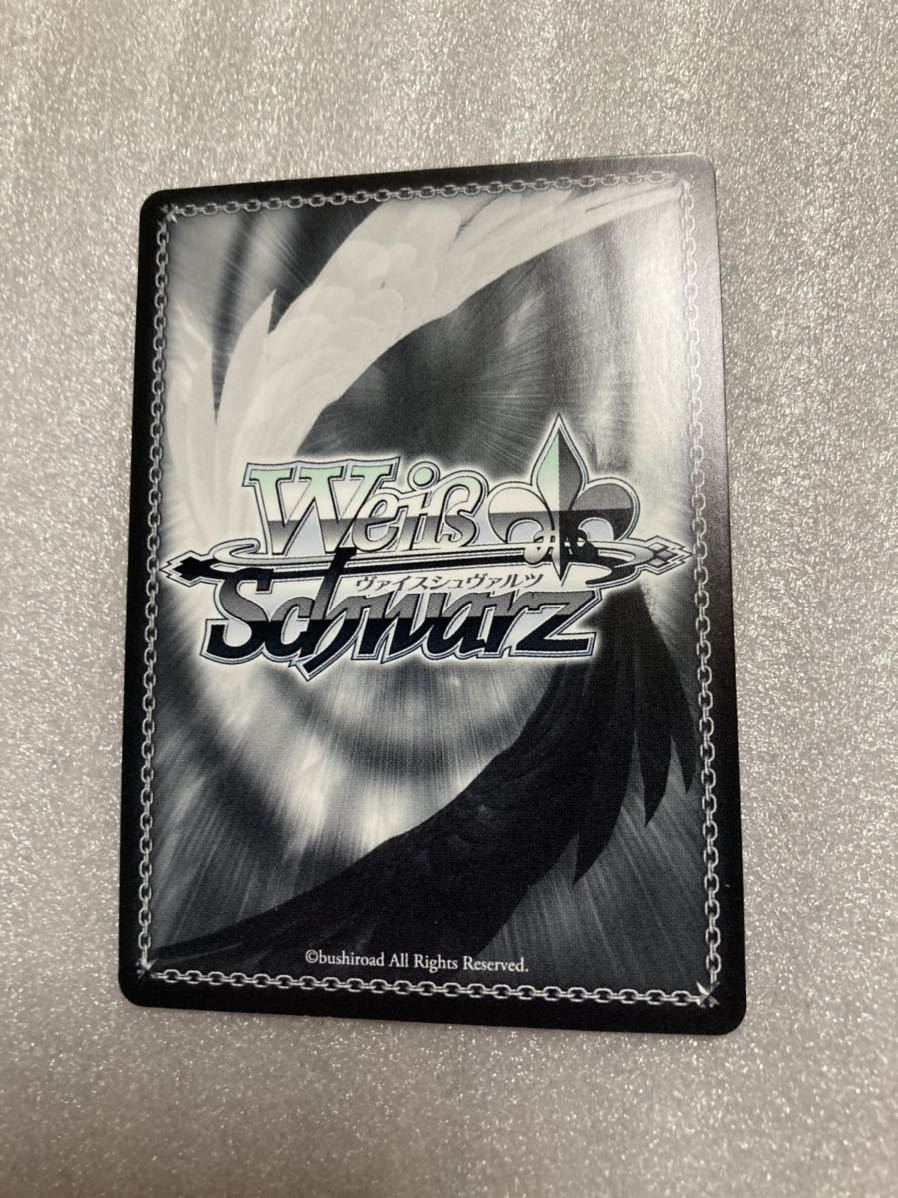 ヴァイスシュヴァルツ PR “リリィ展におでかけ♪”梨璃4枚