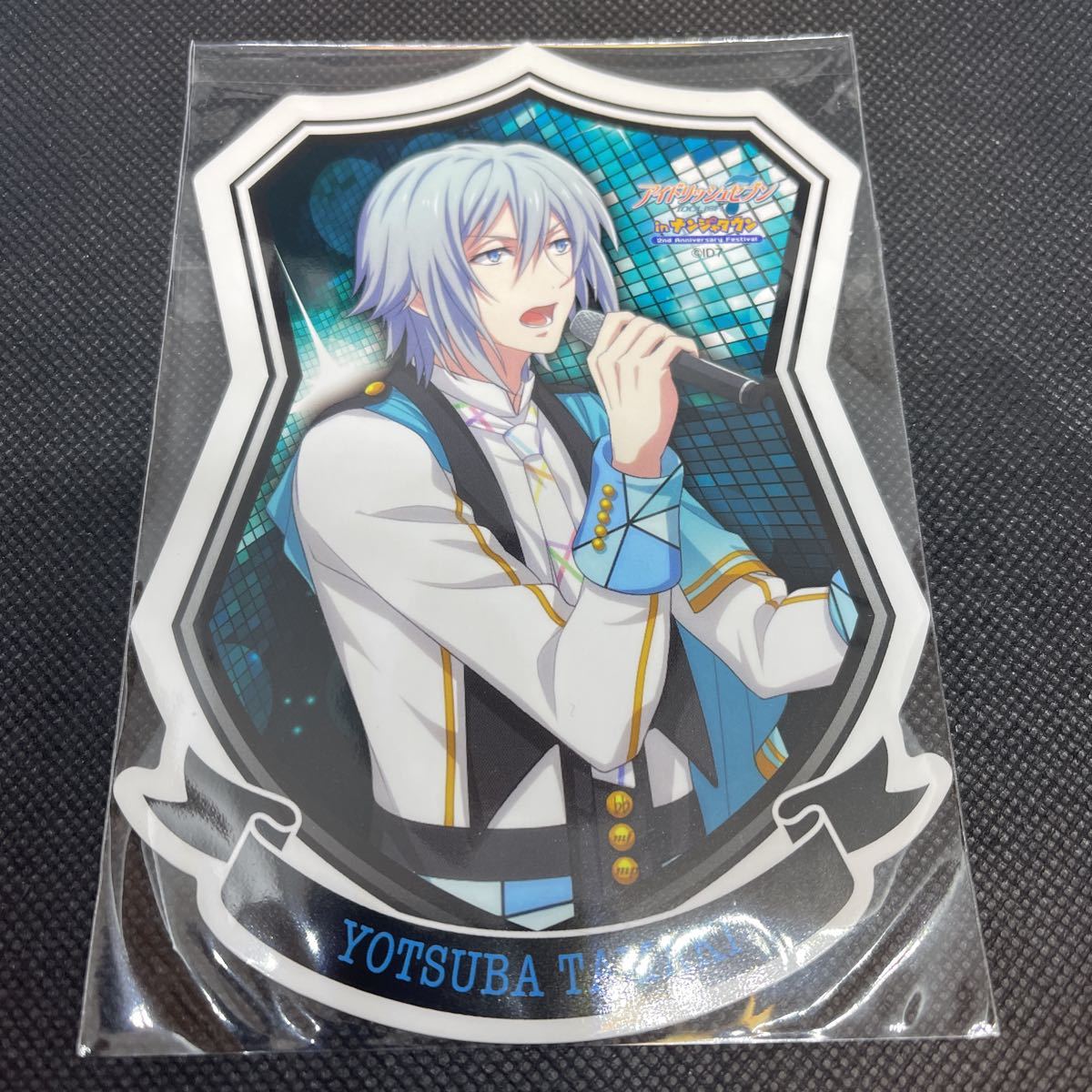 アイドリッシュセブン ナンジャタウン ダイカット イラスト シート 四葉 環 アイナナ の落札情報詳細 ヤフオク落札価格情報 オークフリー スマートフォン版